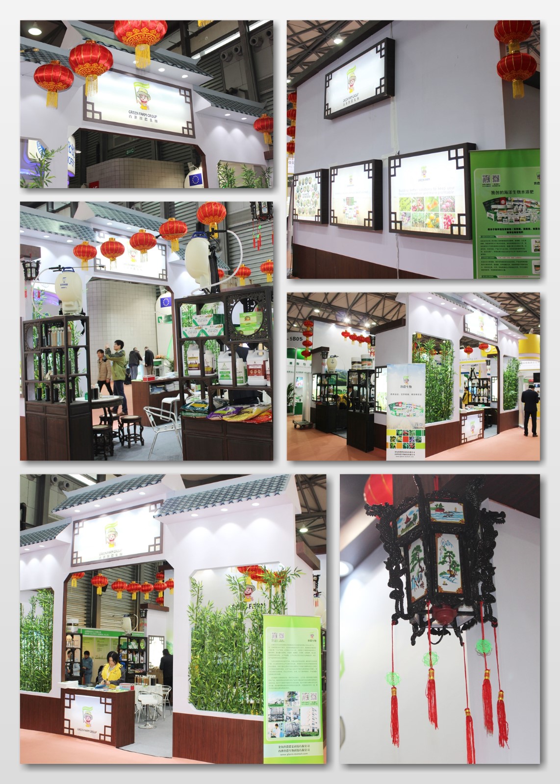 展位1.jpg