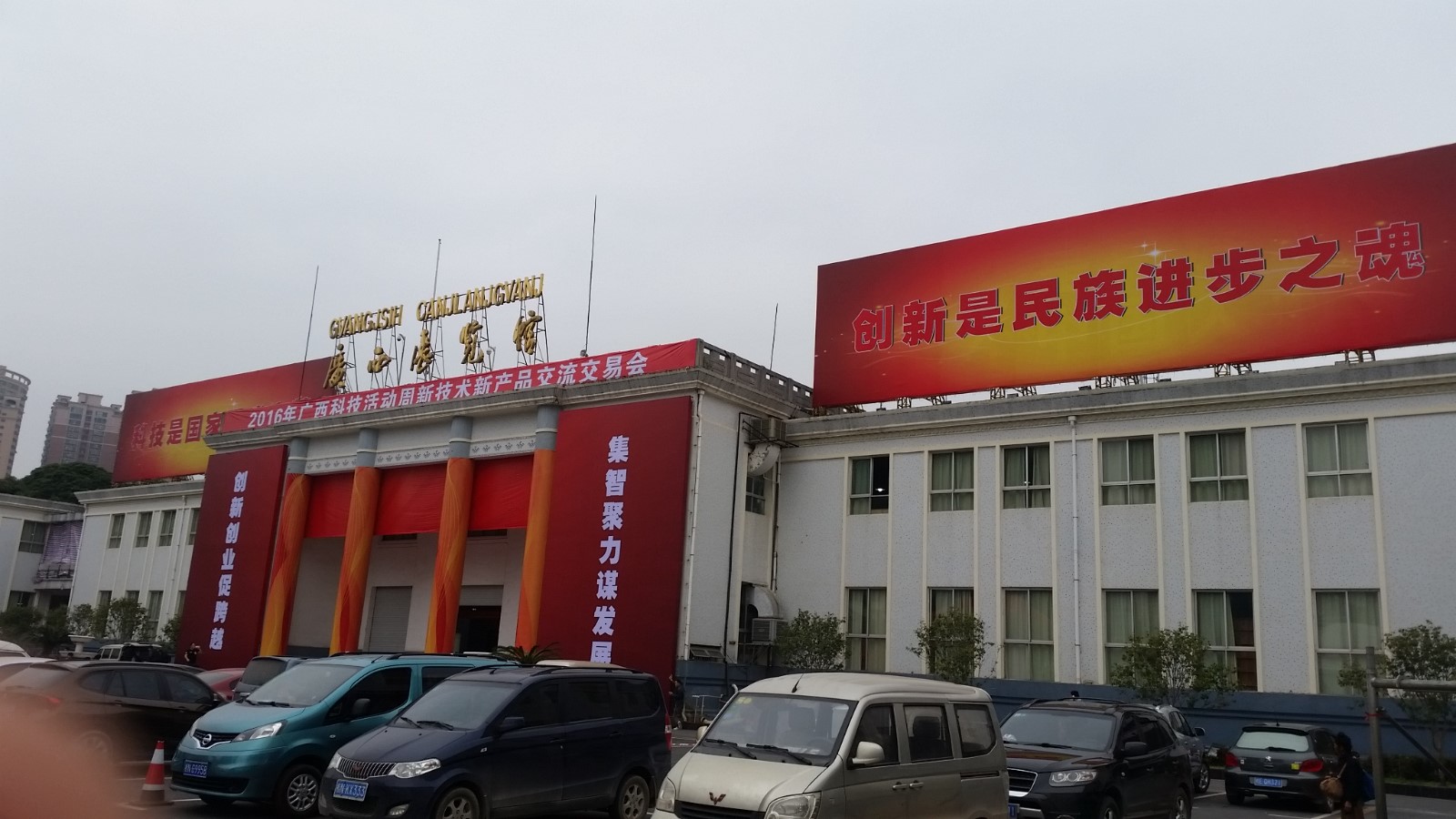 20160107_122222.jpg