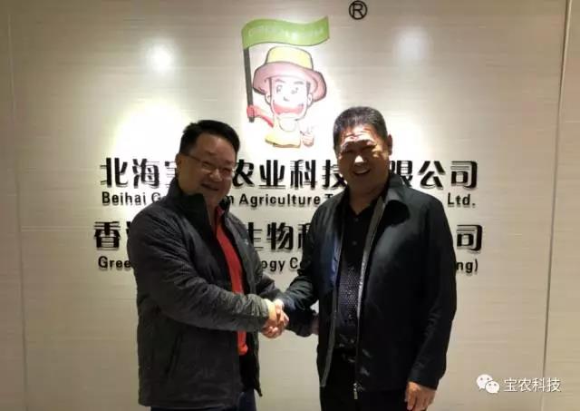 微信图片_20171227110017.jpg