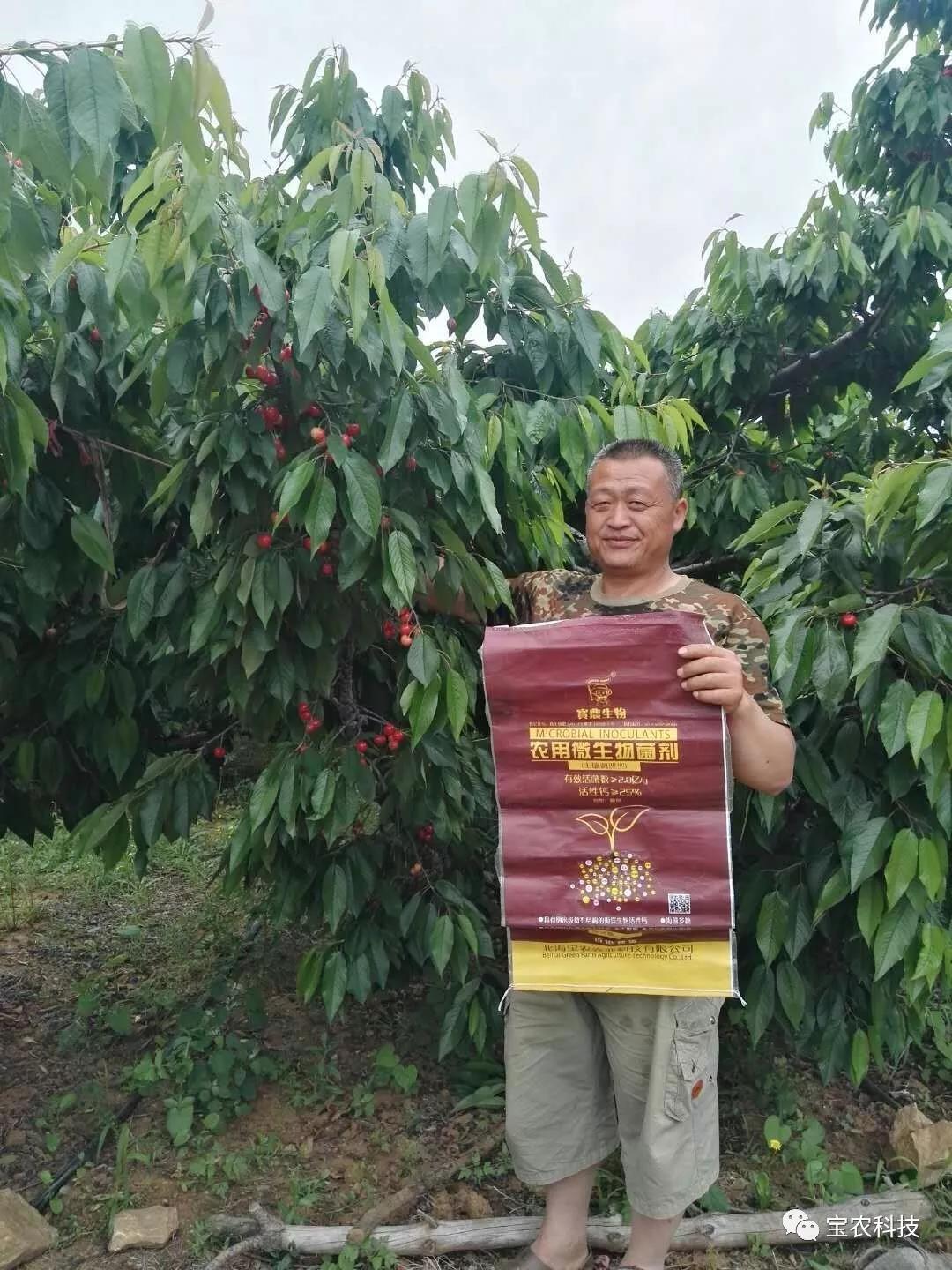 微信图片_20180717090048.jpg