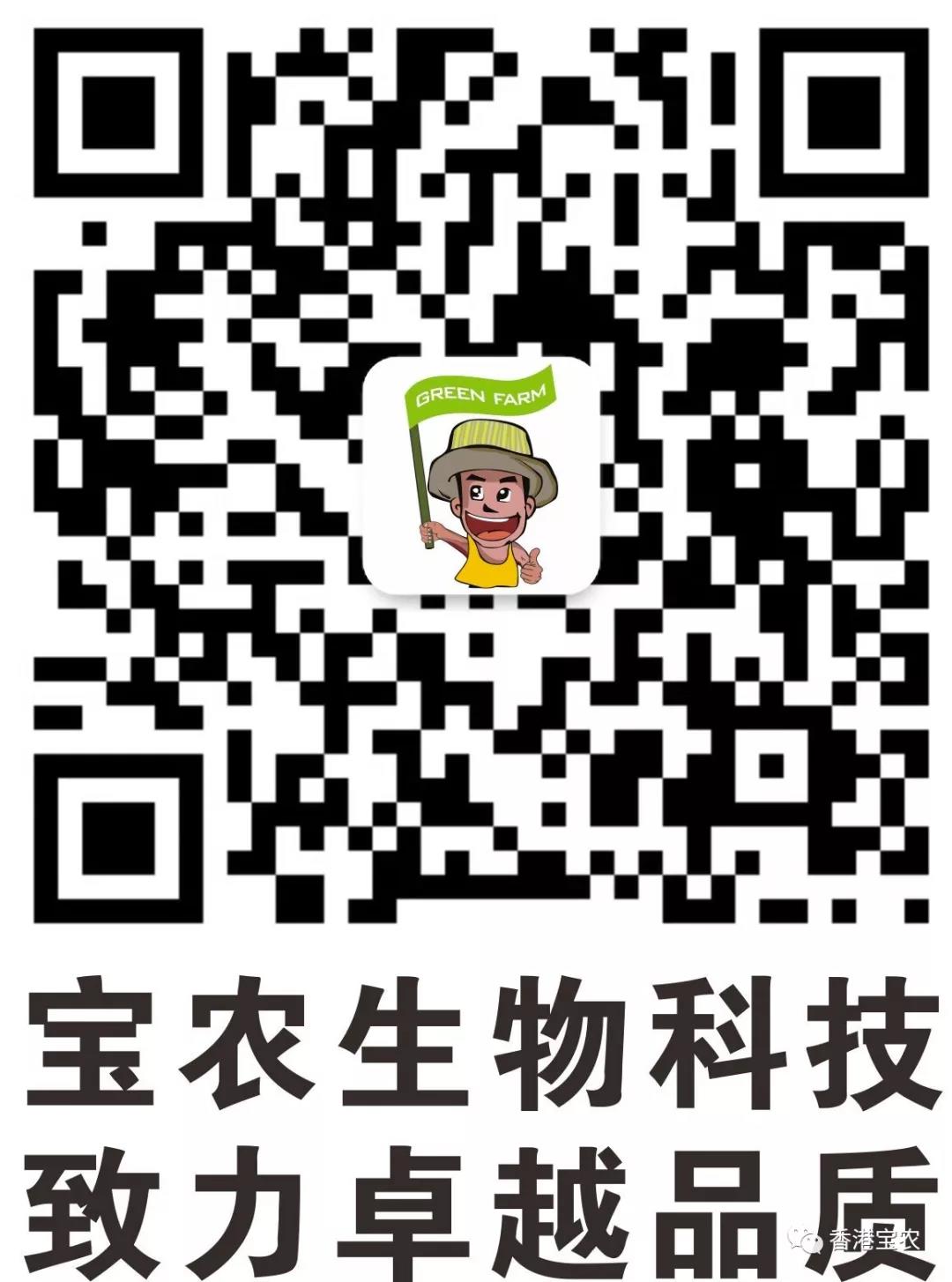 微信图片_20190814113009.jpg