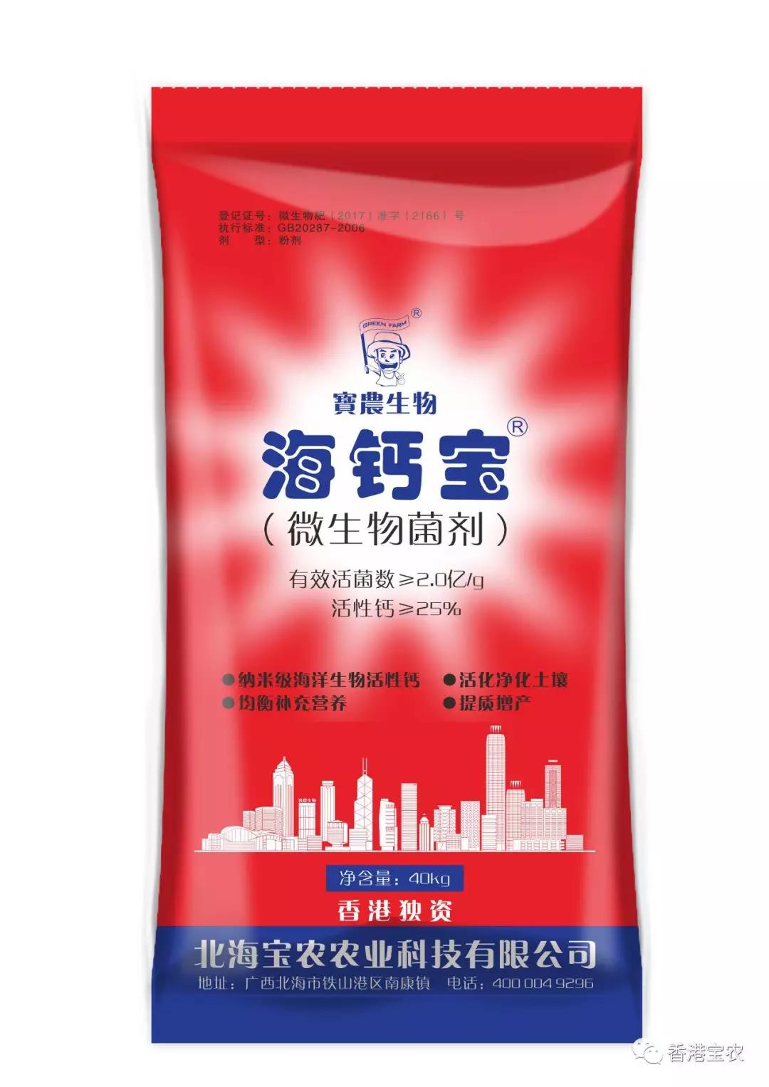 1572484314258190.jpg 微信图片_20191031091052.jpg