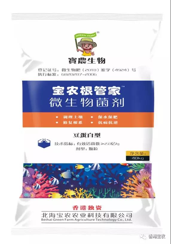 微信图片_20191115114006.jpg